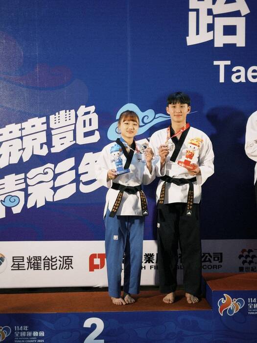 賀！技擊二鄧文智同學，114年全國運動會榮獲2金1銀佳績圖片