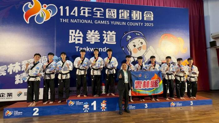 賀！技擊二鄧文智同學，114年全國運動會榮獲2金1銀佳績圖片